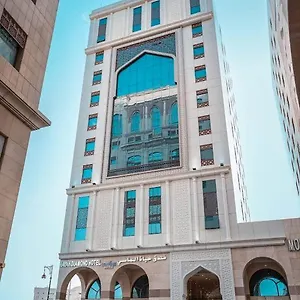 Hayah Diamond Medina
